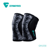 KNEE PROTECTOR