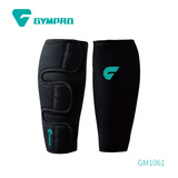 CALF PROTECTOR