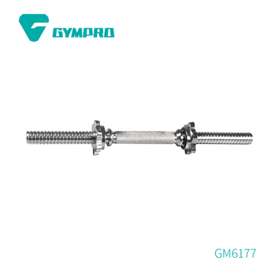 14"(16") &nbsp;RUBBER BAR