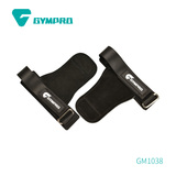 HAND PROTECTOR