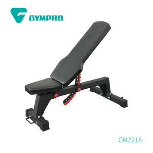 ADJUSTABLE FITNESS BENCH