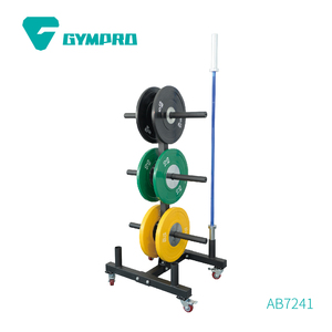 Barbell Rack With Wheel