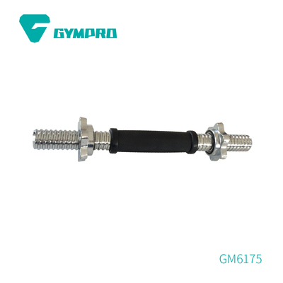 14"(16") &nbsp;RUBBER HANDLE BAR