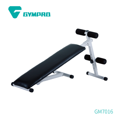 FOLDABLE SIT-UP BOARD