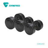 CEMENT DUMBBELL