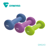 NEOPRENE DUMBBELL