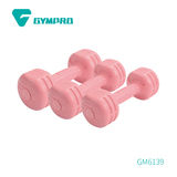 CEMENT DUMBBELL