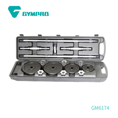 50KG GREY HAMMERTON BARBELL SET WITH PE BOX