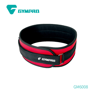 WEIGHT LIFTING BELT