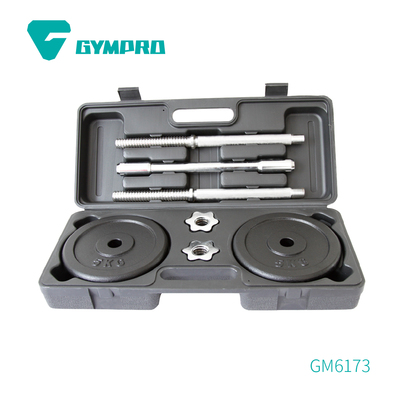 25KG GREY HAMMERTON DUMBBELL SET WITH PE BOX