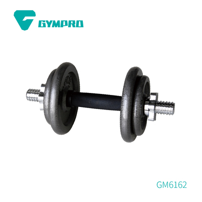 10KG GREY HAMMERTON DUMBBELL SET